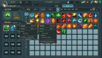 Destiny of Immortal screenshot thumbnail