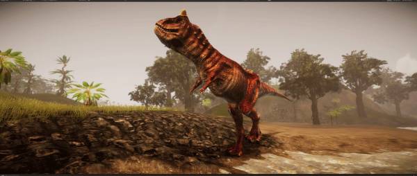 Dinosaur screenshot
