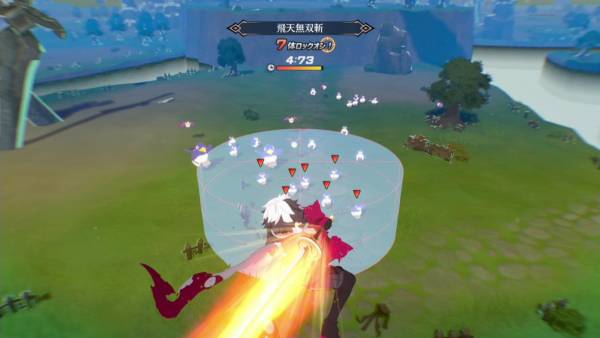 Disgaea Mayhem screenshot