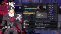 Disgaea Mayhem screenshot thumbnail