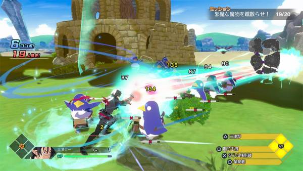 Disgaea Mayhem screenshot