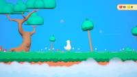 Dodo Duckie screenshot thumbnail