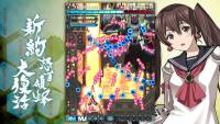 DoDonPachi Resurrection Reignite screenshot thumbnail