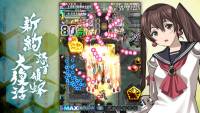 DoDonPachi Resurrection Reignite screenshot thumbnail