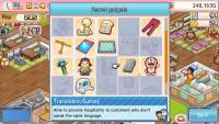 Doraemon Dorayaki Shop Story screenshot thumbnail