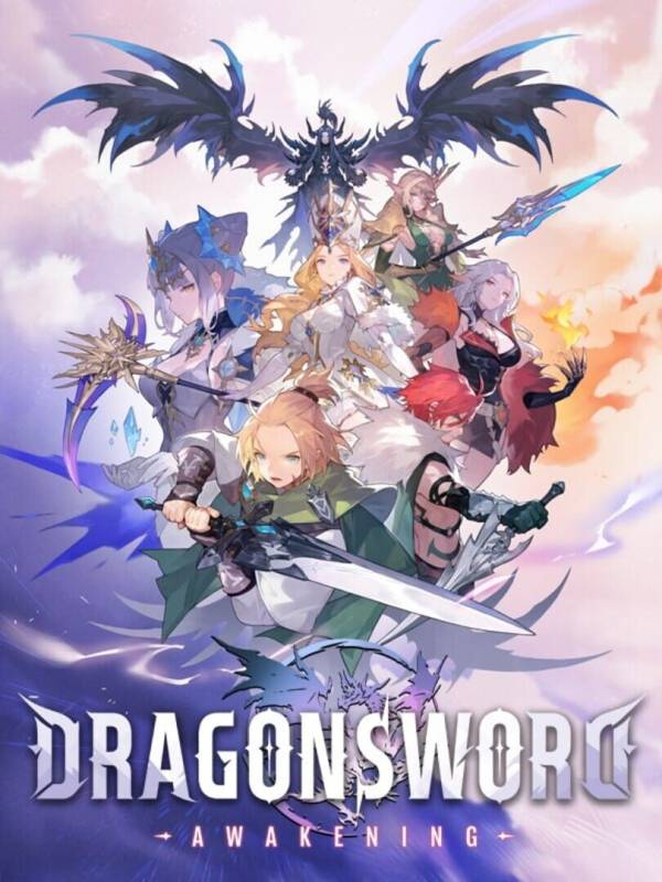 DragonSword: Awakening image