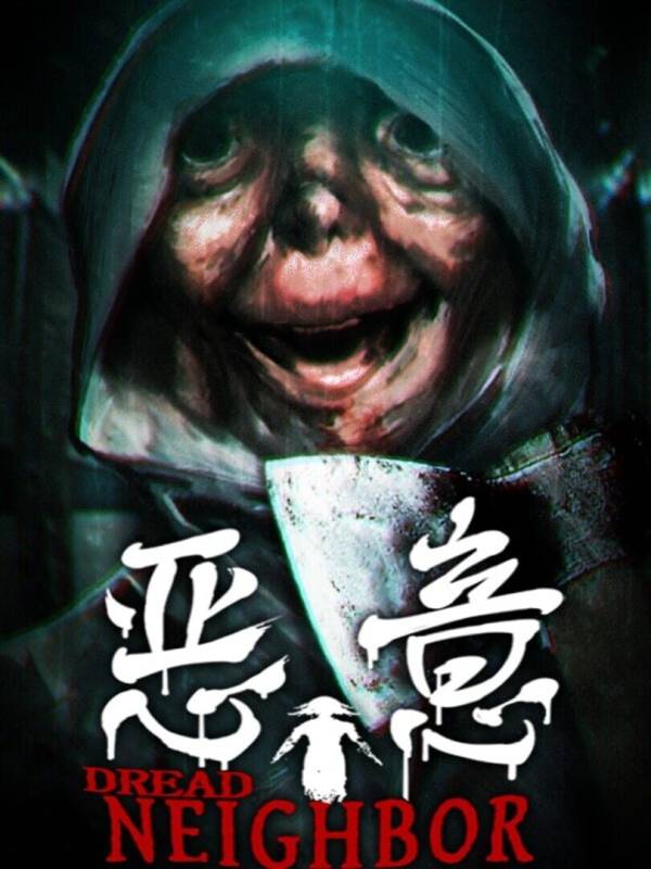 Dread Neighbor image