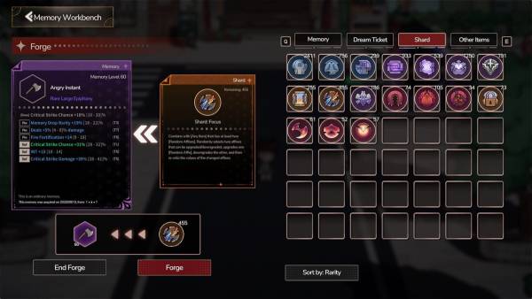 DreamEcho screenshot