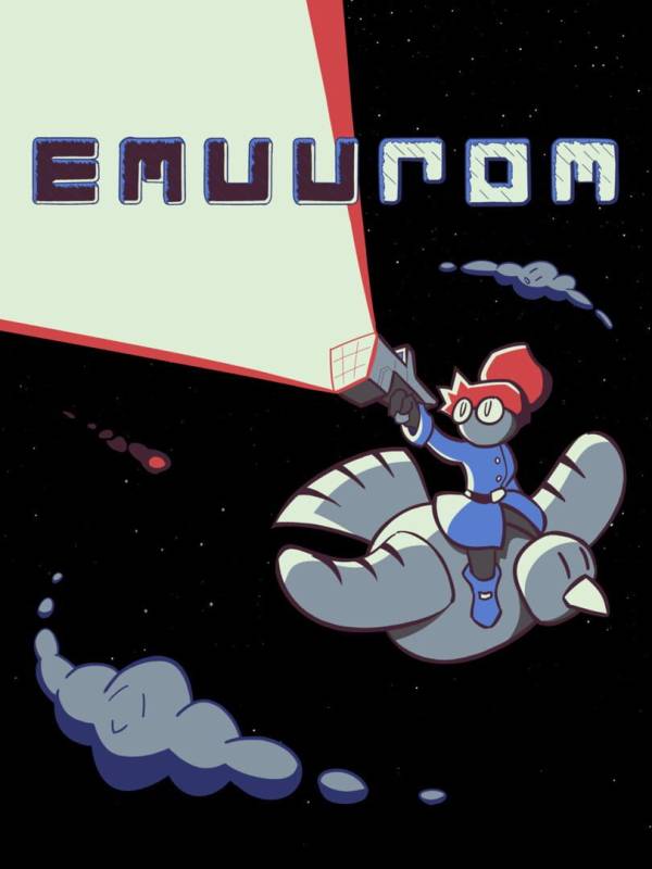 Emuurom image