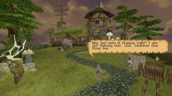 Entropy screenshot