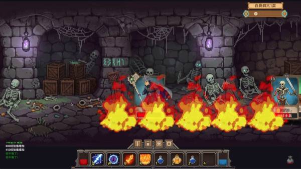 Fickle Card Legend screenshot
