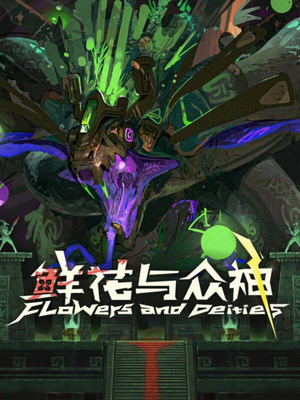 Flowers and Deities image