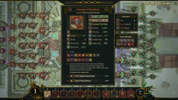 Flowers and Deities screenshot