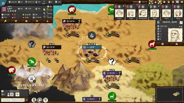 Folk Emerging screenshot