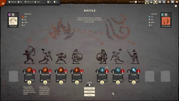 Folk Emerging screenshot