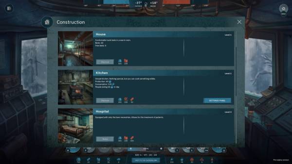 Frozen Ship screenshot