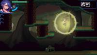 Future Fragments screenshot thumbnail