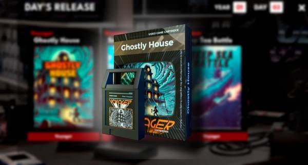 Game Store Chronicle screenshot