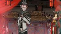 Glaze Cup: Journey to the West screenshot thumbnail