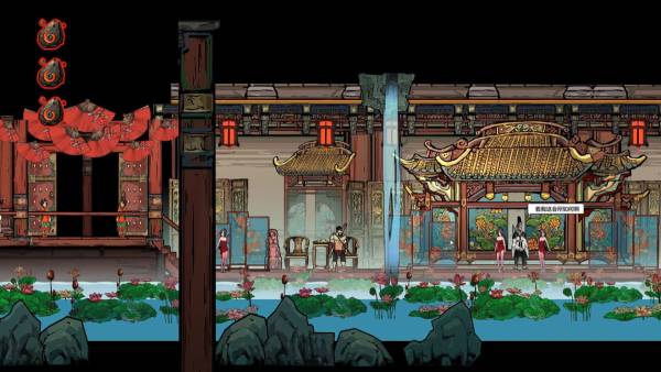 Glaze Cup: Journey to the West screenshot