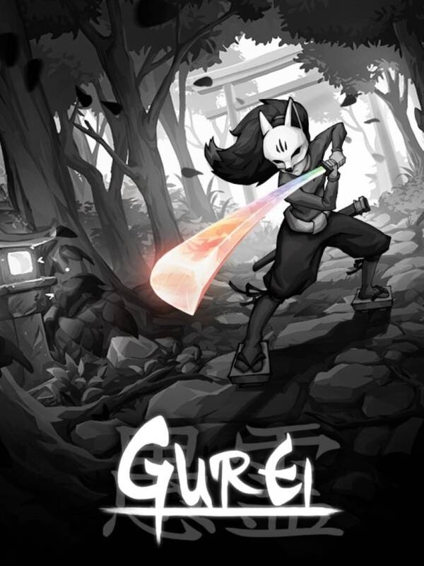 Gurei image