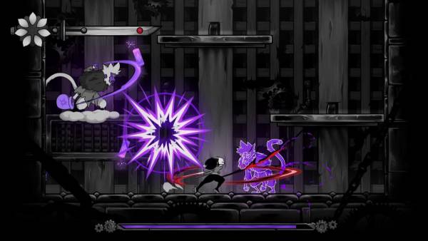 Gurei screenshot
