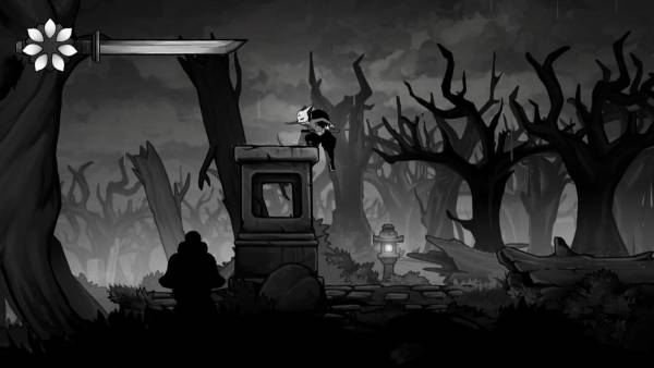 Gurei screenshot