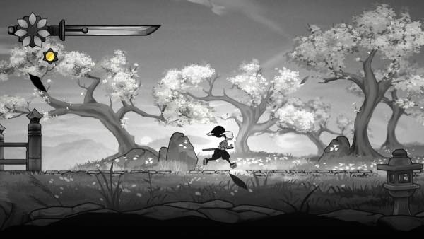 Gurei screenshot