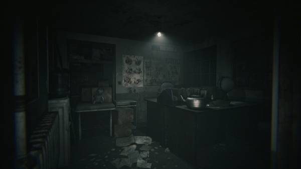 Hariti screenshot