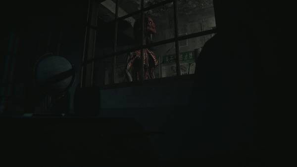Hariti screenshot