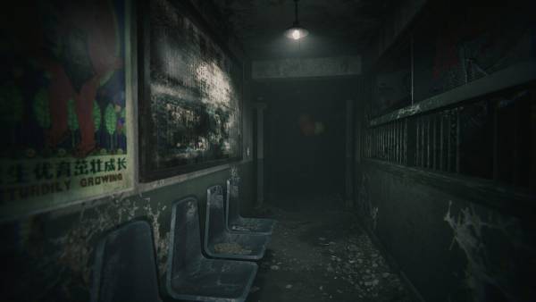 Hariti screenshot