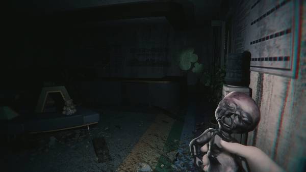Hariti screenshot