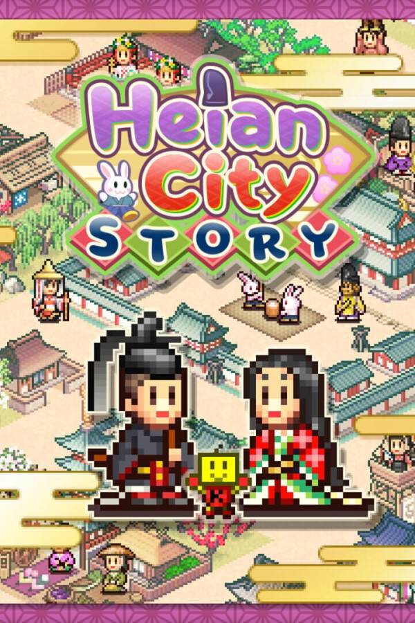 Heian City Story image