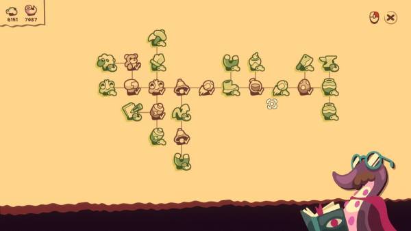 Hole Is Mine screenshot