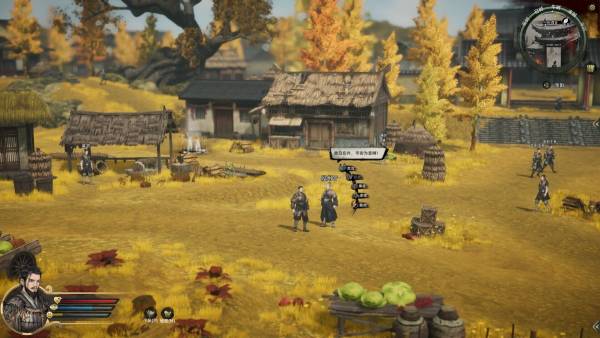 Huaxia: Warring States screenshot
