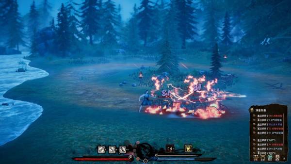 Huaxia: Warring States screenshot