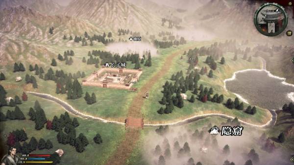 Huaxia: Warring States screenshot
