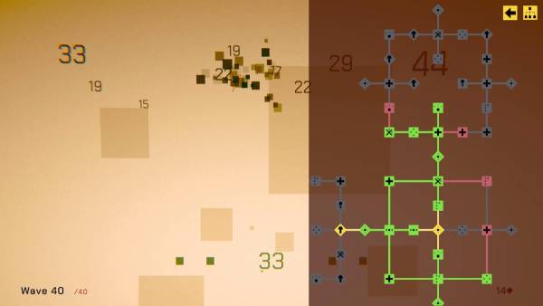 Incremental Infinity screenshot