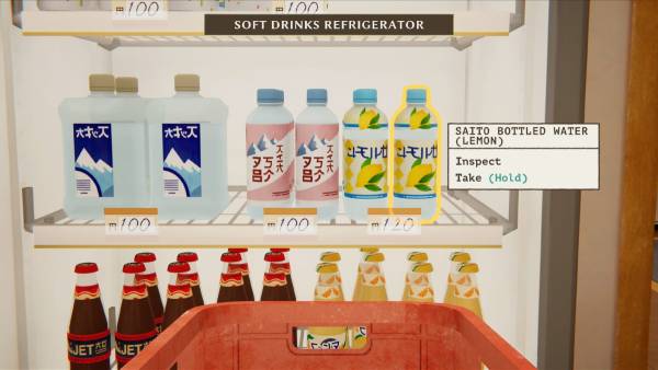 Inkonbini: One Store. Many Stories screenshot