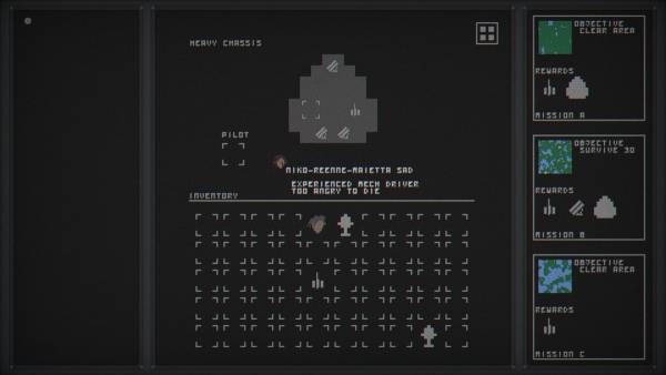 Insanio screenshot