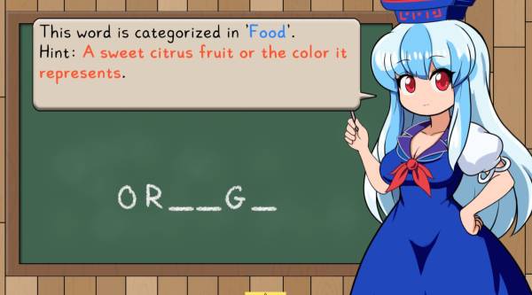 Keine's Expanding Class! screenshot