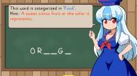 Keine's Expanding Class! screenshot thumbnail