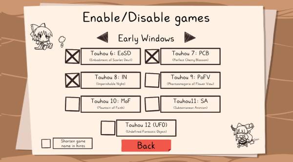 Keine's Expanding Class! screenshot