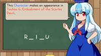 Keine's Expanding Class! screenshot thumbnail