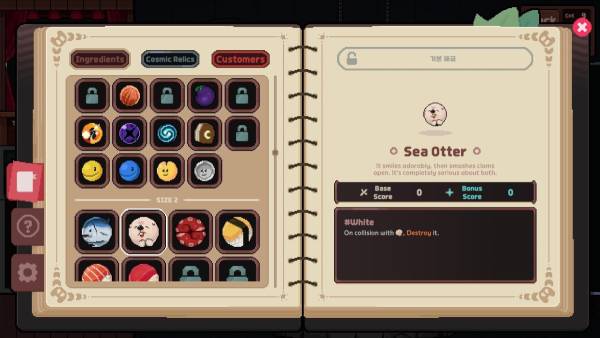 Kinny and the Cosmic Cauldron screenshot