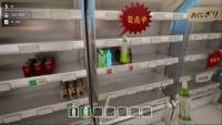 Konbini Cleanup screenshot thumbnail