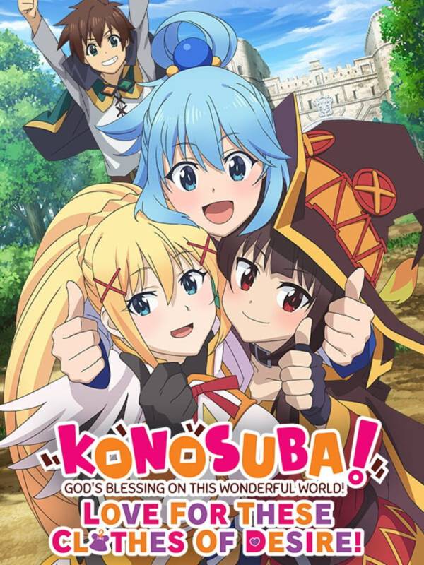 Konosuba: God's Blessing on This Wonderful World! Love for These Clothes of Desire! image