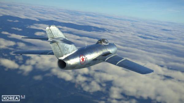 Korea. IL-2 Series screenshot