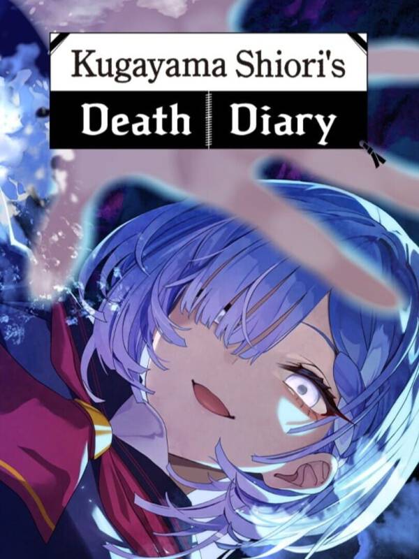 Kugayama Shiori's Death Diary image