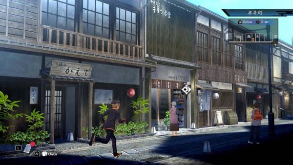 Kyoto Xanadu: The Blooming Phantom screenshot
